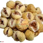 فروش انجیر خشک خندان ممتاز - Smiley Dried Figs